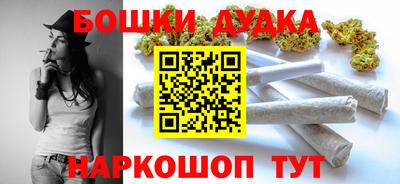 ГАЛЛЮЦИНОГЕННЫЕ ГРИБЫ Новозыбков