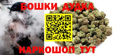 ГАЛЛЮЦИНОГЕННЫЕ ГРИБЫ Новозыбков