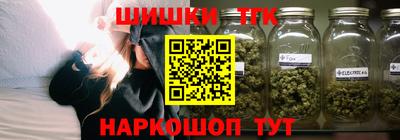 ГАЛЛЮЦИНОГЕННЫЕ ГРИБЫ Новозыбков