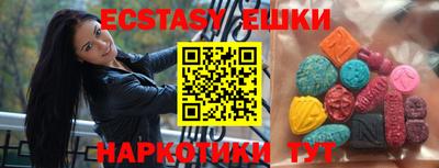 прущая мука Новокубанск