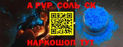 ГАЛЛЮЦИНОГЕННЫЕ ГРИБЫ Новозыбков