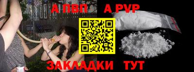 ГАЛЛЮЦИНОГЕННЫЕ ГРИБЫ Новозыбков