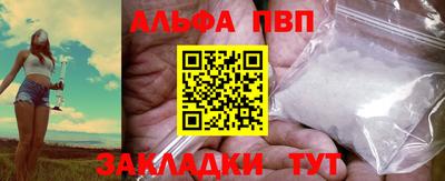 ГАЛЛЮЦИНОГЕННЫЕ ГРИБЫ Новозыбков
