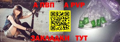 ГАЛЛЮЦИНОГЕННЫЕ ГРИБЫ Новозыбков
