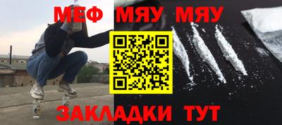 ГАЛЛЮЦИНОГЕННЫЕ ГРИБЫ Новозыбков