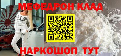 ГАЛЛЮЦИНОГЕННЫЕ ГРИБЫ Новозыбков