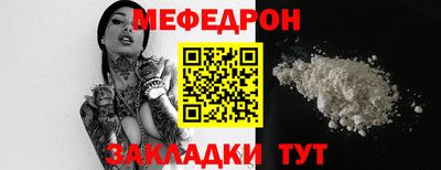 ГАЛЛЮЦИНОГЕННЫЕ ГРИБЫ Новозыбков